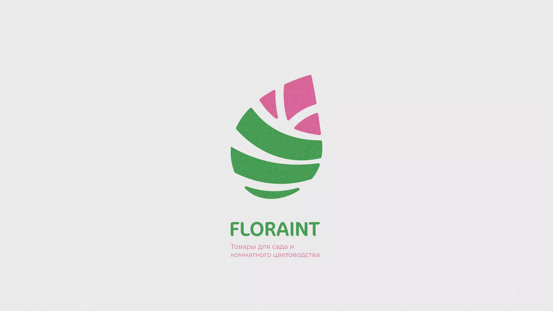 Разработка оформления профиля Instagram для магазина «Floraint» в Медногорске